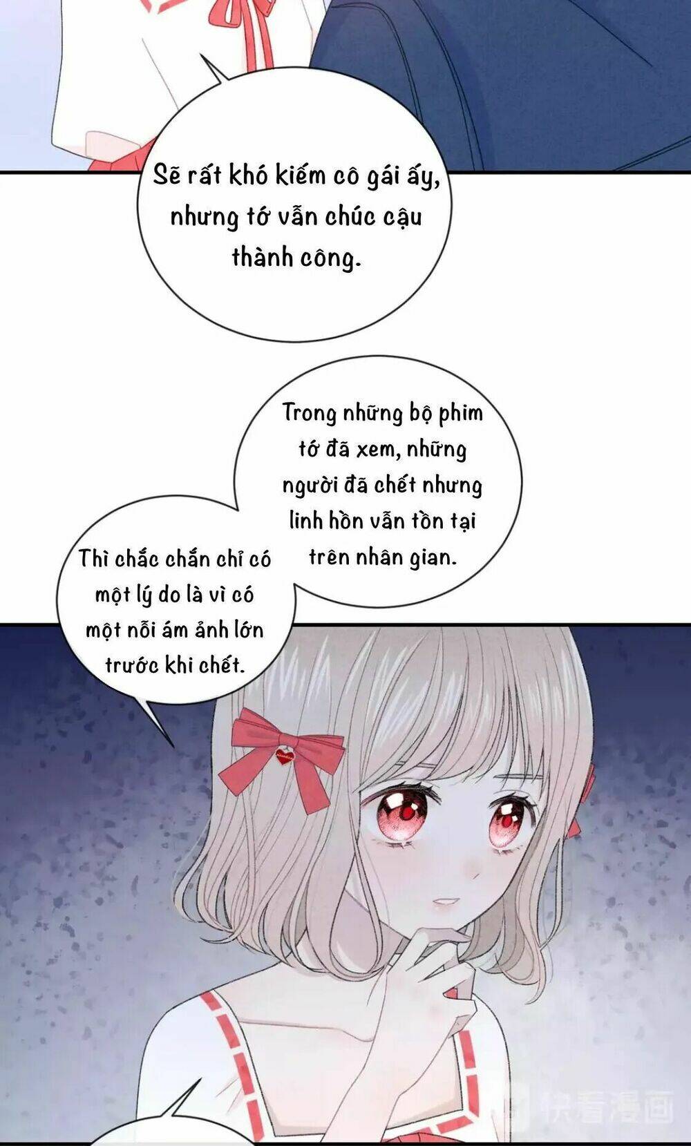 Từ Cái Nhìn Của Em: Chapter 20