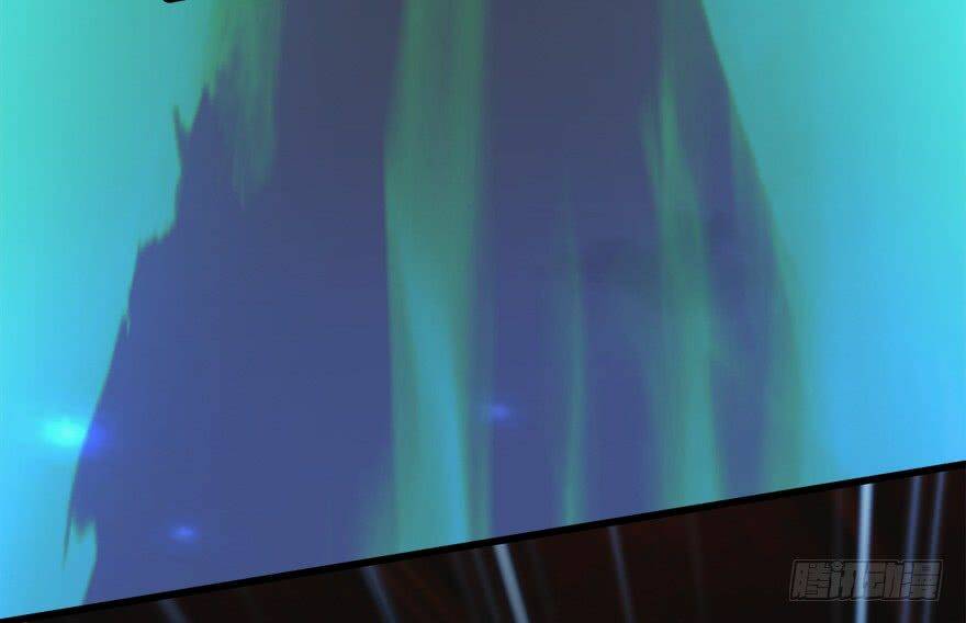 Cửu Hoang Đọa Huyền Sư: Chapter 13