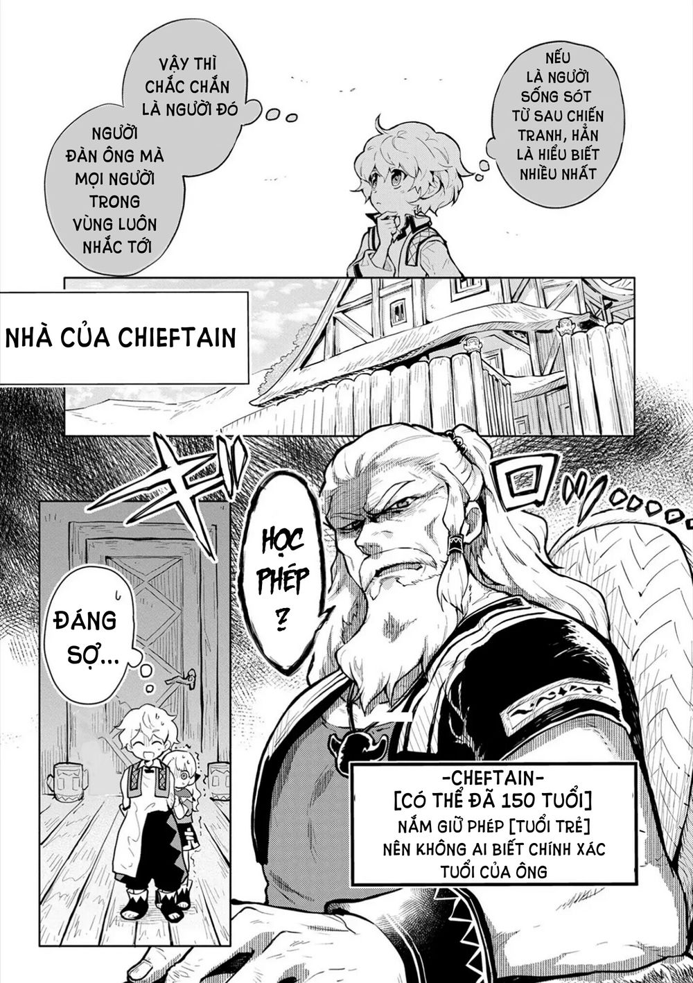 Saikyou Juzoku Tensei: Majutsu Otaku No Utopia: Chapter 1.2