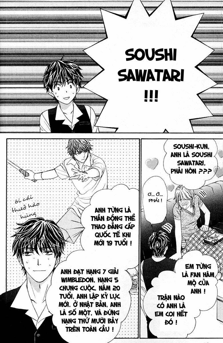 Yoru Cafe: Chapter 1