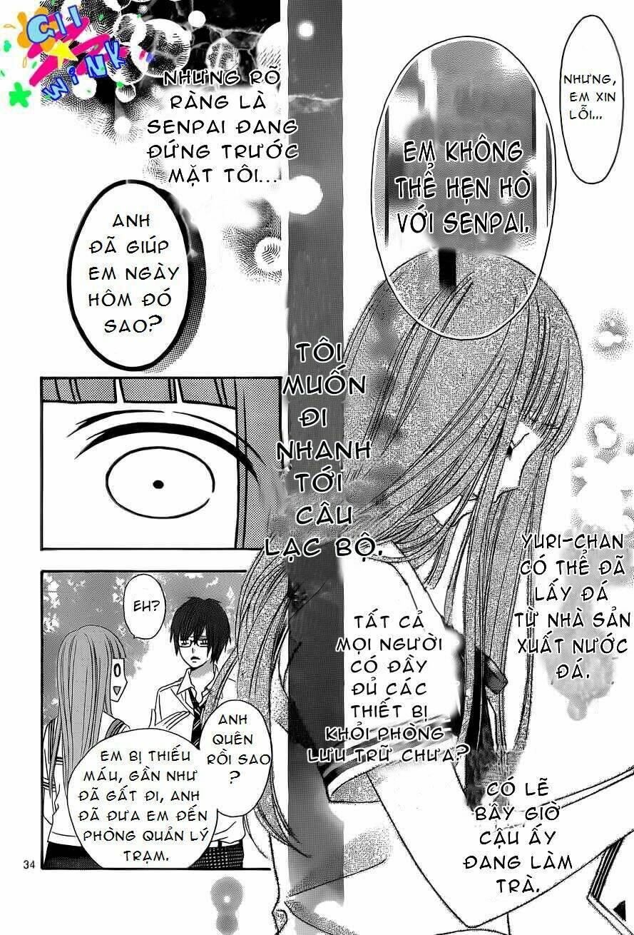 Tsubasa To Hotaru: Chapter 1