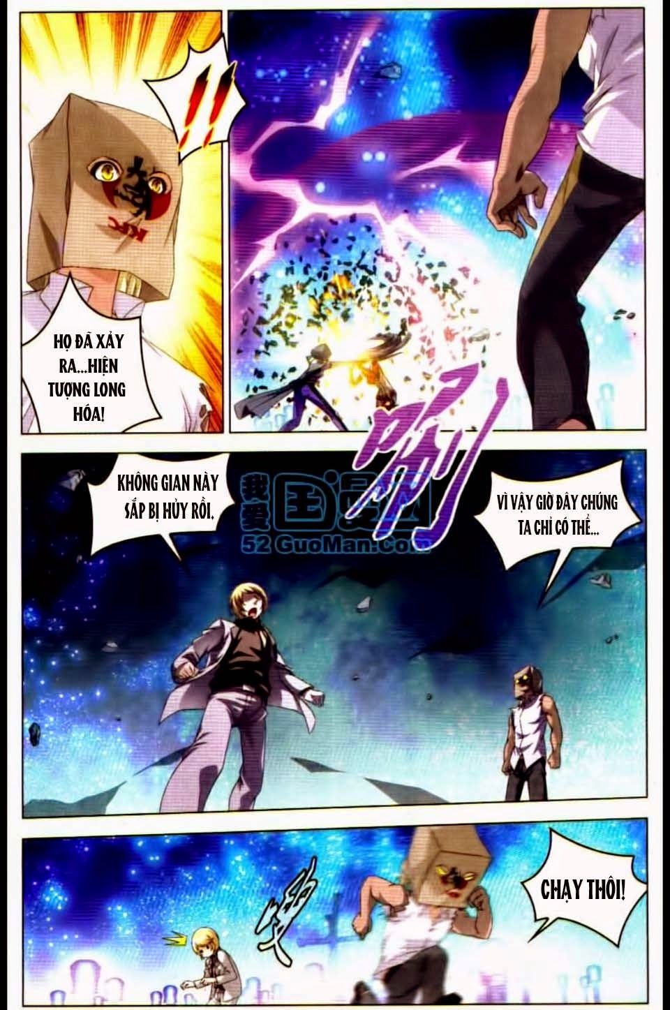 Long Tộc 2: Chapter 35