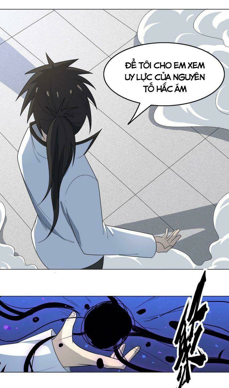 Thần Long Tinh Chủ: Chapter 4
