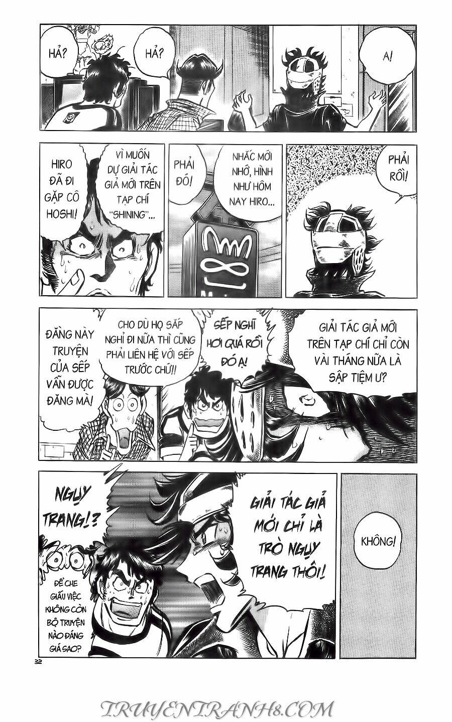 Cây Bút Thần Kỳ: Chapter 50