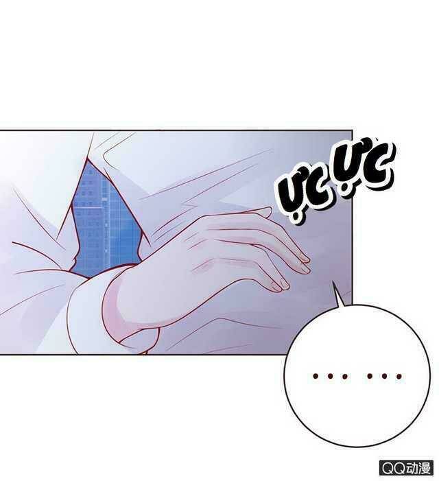 Băng Sơn Học Trưởng Không Được Chọc: Chapter 29.1