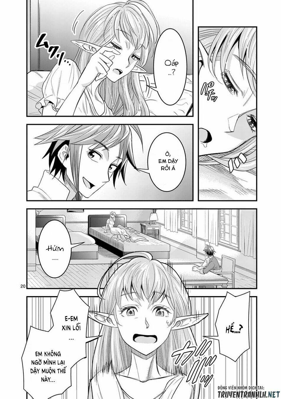 Hành Trình Du Lịch Vòng Quanh Thế Giới Của Nhà Tiên Tri Eisen: Chapter 7.2