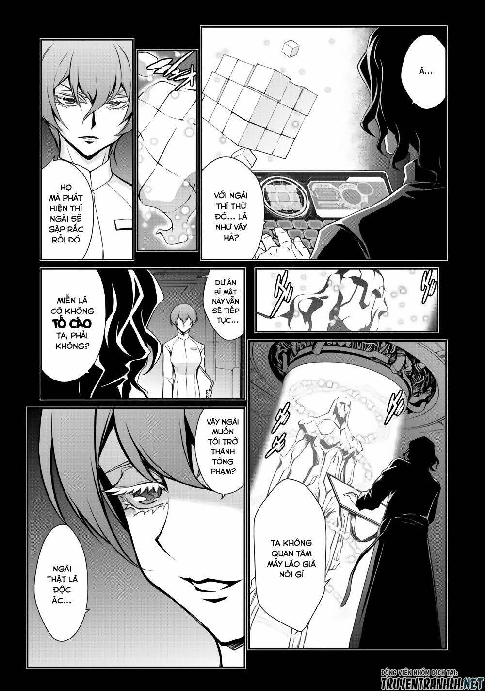 Isekai Wo Seigyo Mahou De Kirihirake: Chapter 28