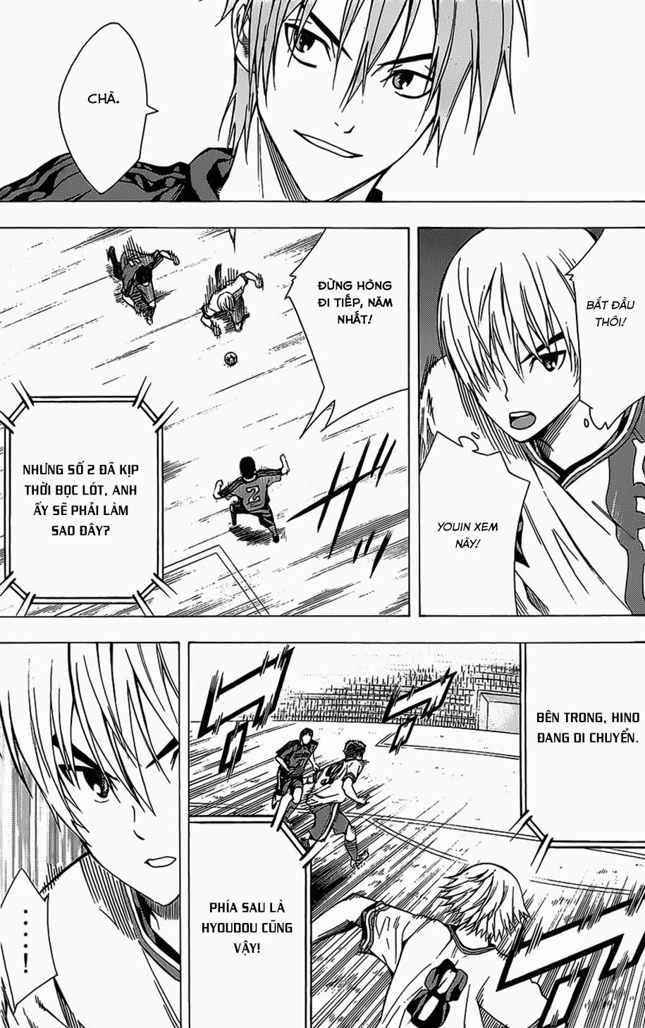 Area No Kishi: Chapter 99