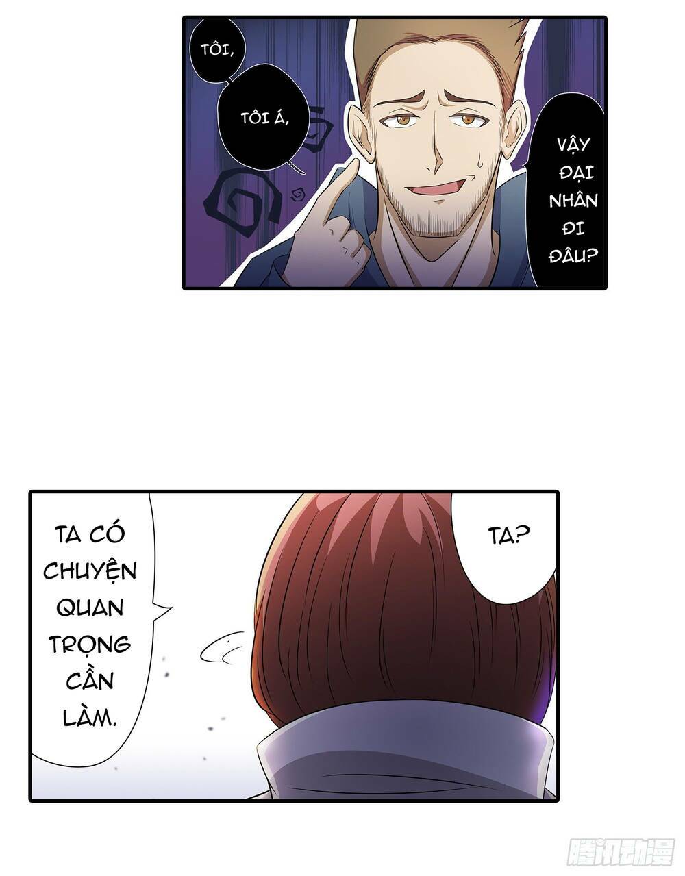 Bạch Dạ Chi Yểm: Chapter 16