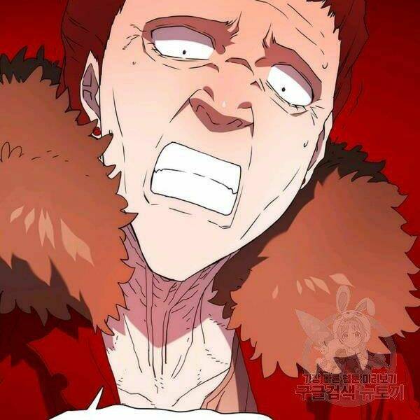 Các Chòm Sao Chỉ Chú Ý Mình Tôi: Chapter 24