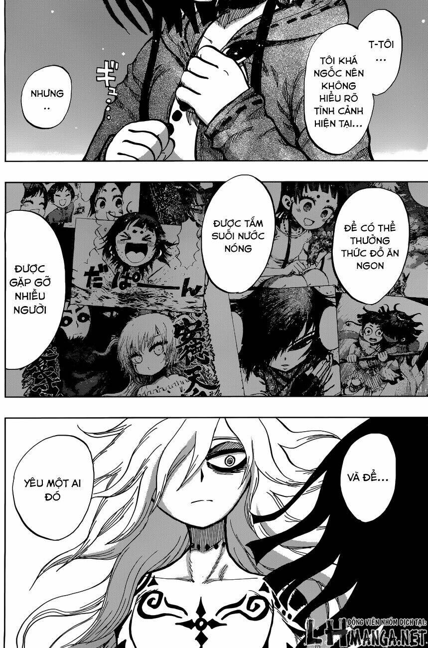 Uratarou: Chapter 16