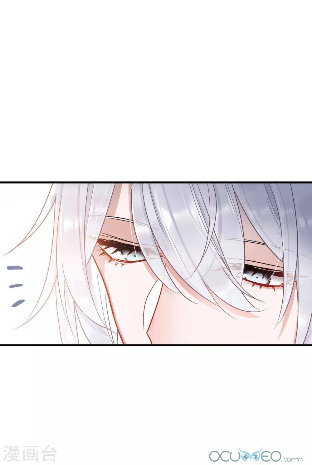 Danh Kiếm Chủng: Chapter 11