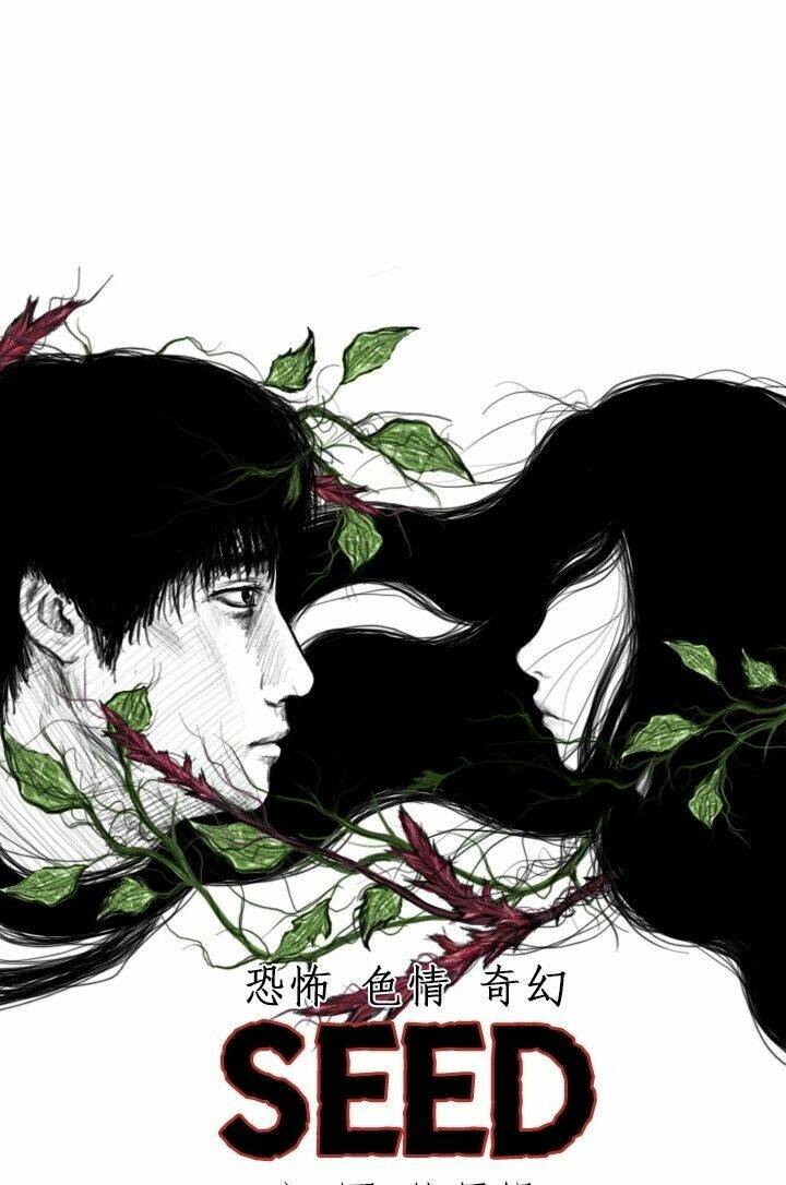 Hạt Giống Mỹ Nhân: Chapter 30