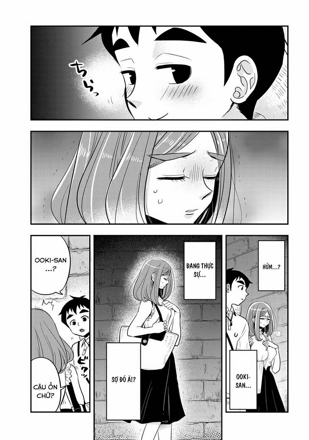 Giri-Giri Saegiru Katagirisan: Chapter 32