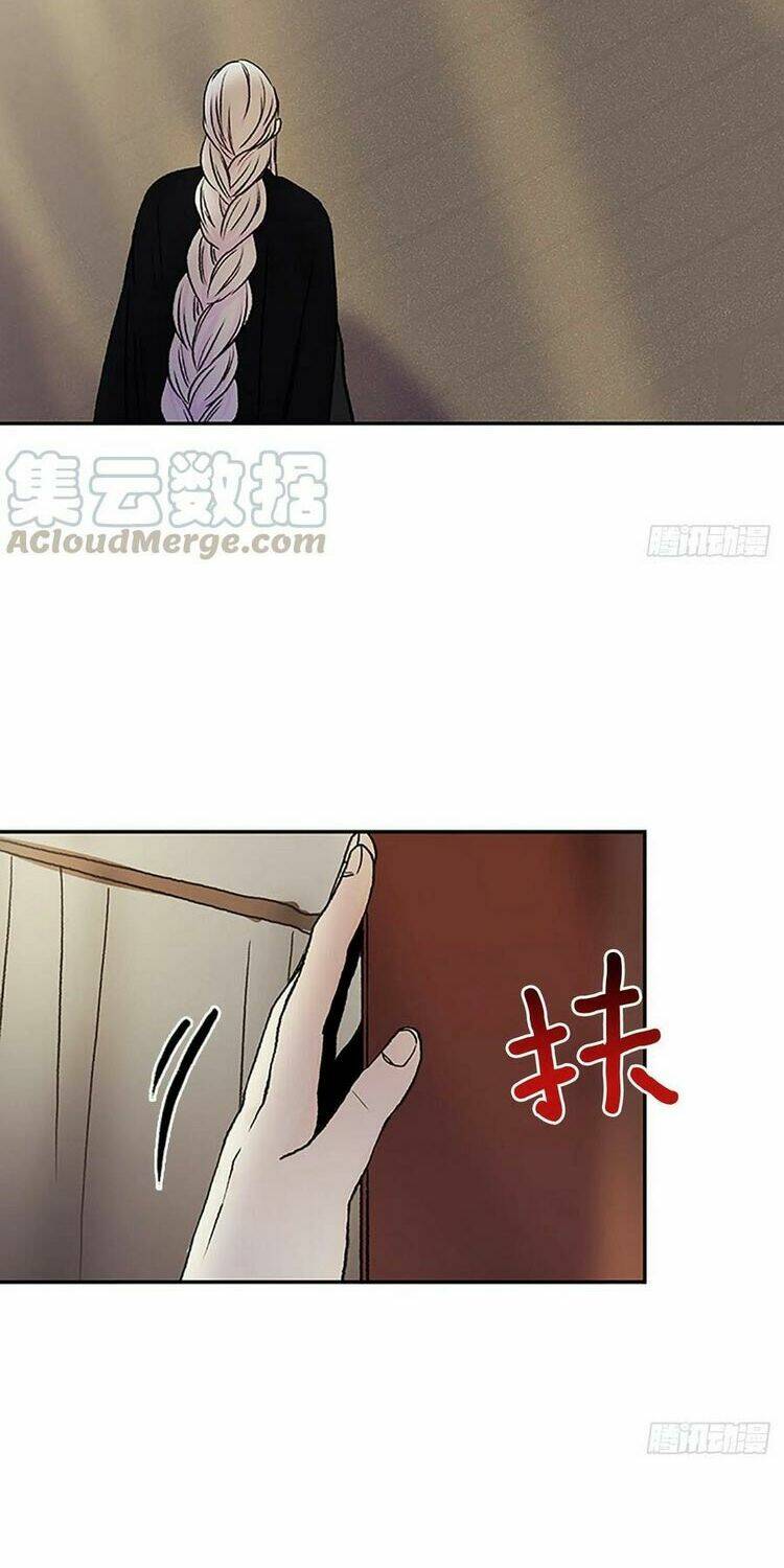 Học Sĩ Tái Sinh: Chapter 148