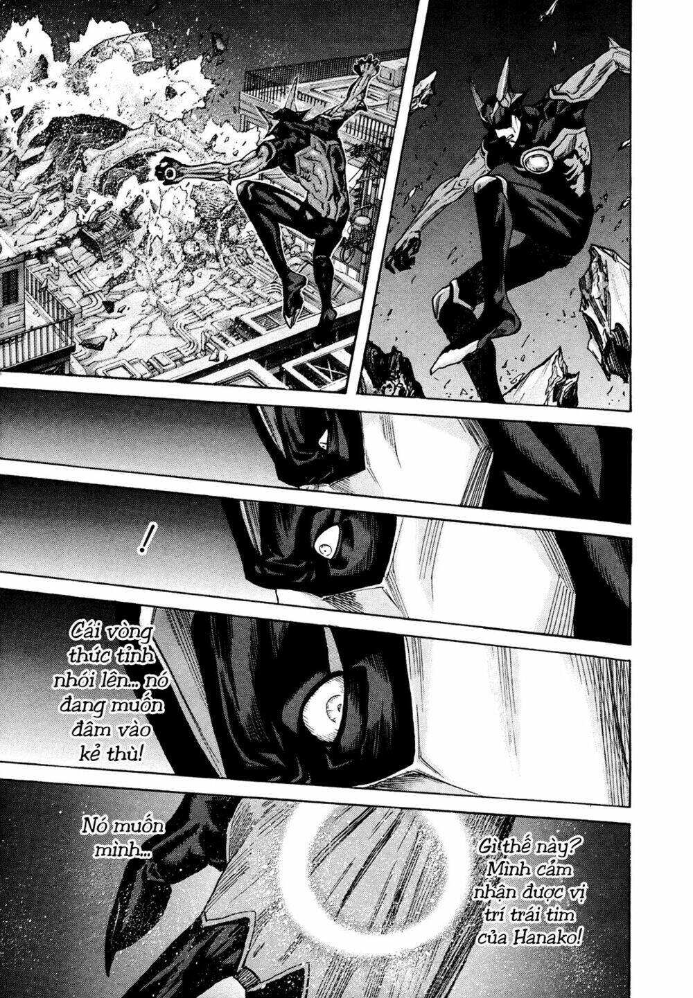 Cạm Bẫy Của Nữ Thần: Chapter 212