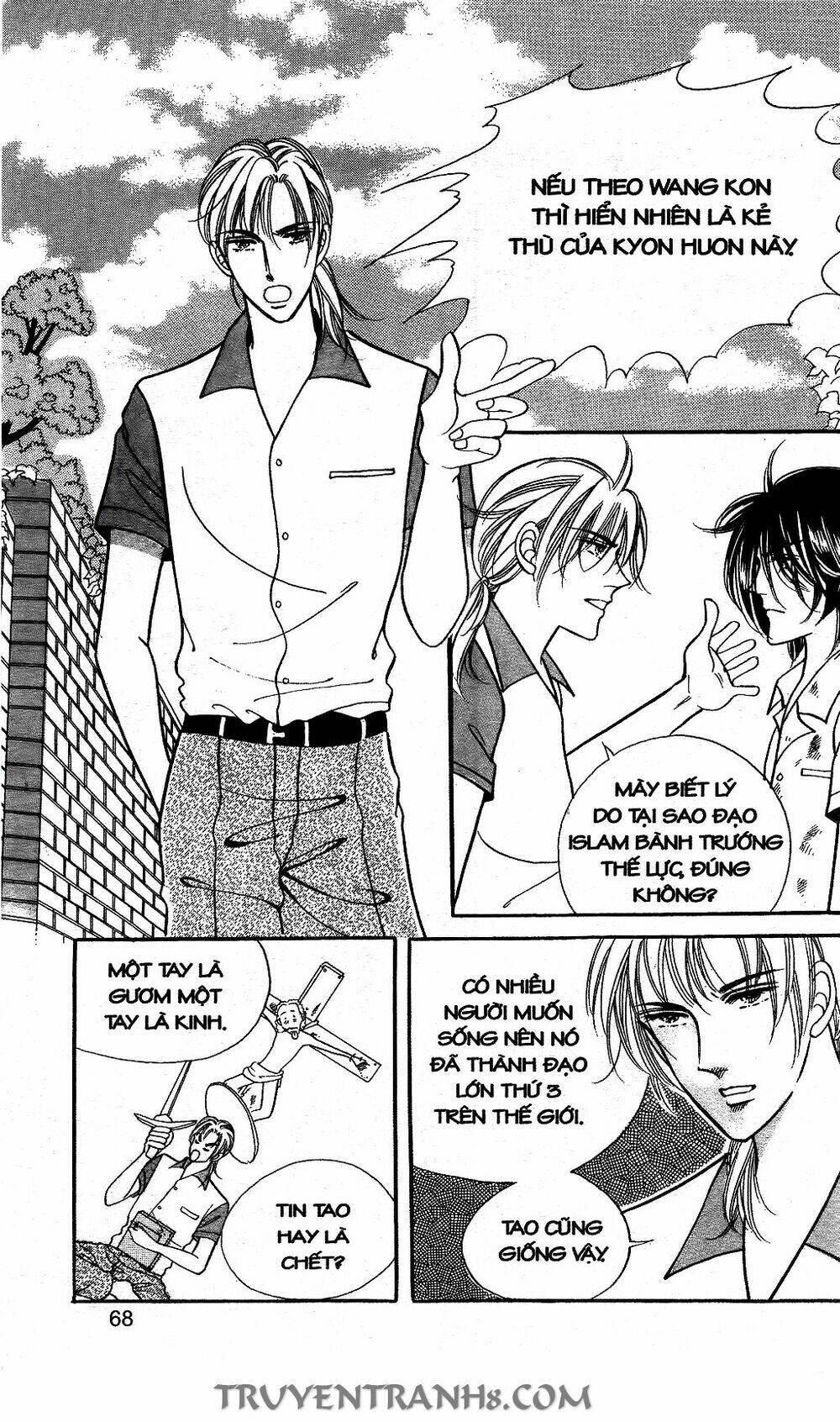 Lọ Lem Kén Rể: Chapter 45