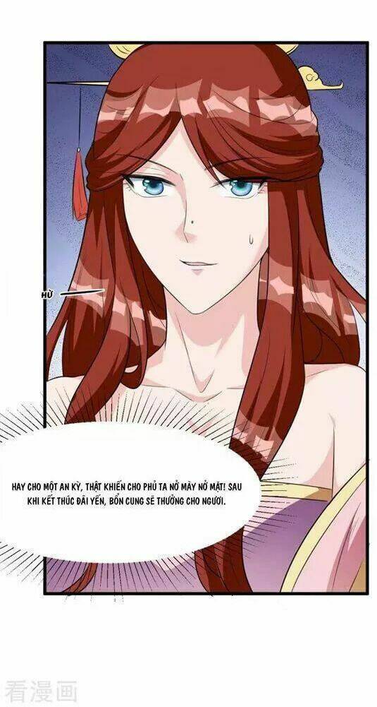 Đế Vương Sợ Vương Phi Muốn Sở Hữu Thiên Hạ: Chapter 16