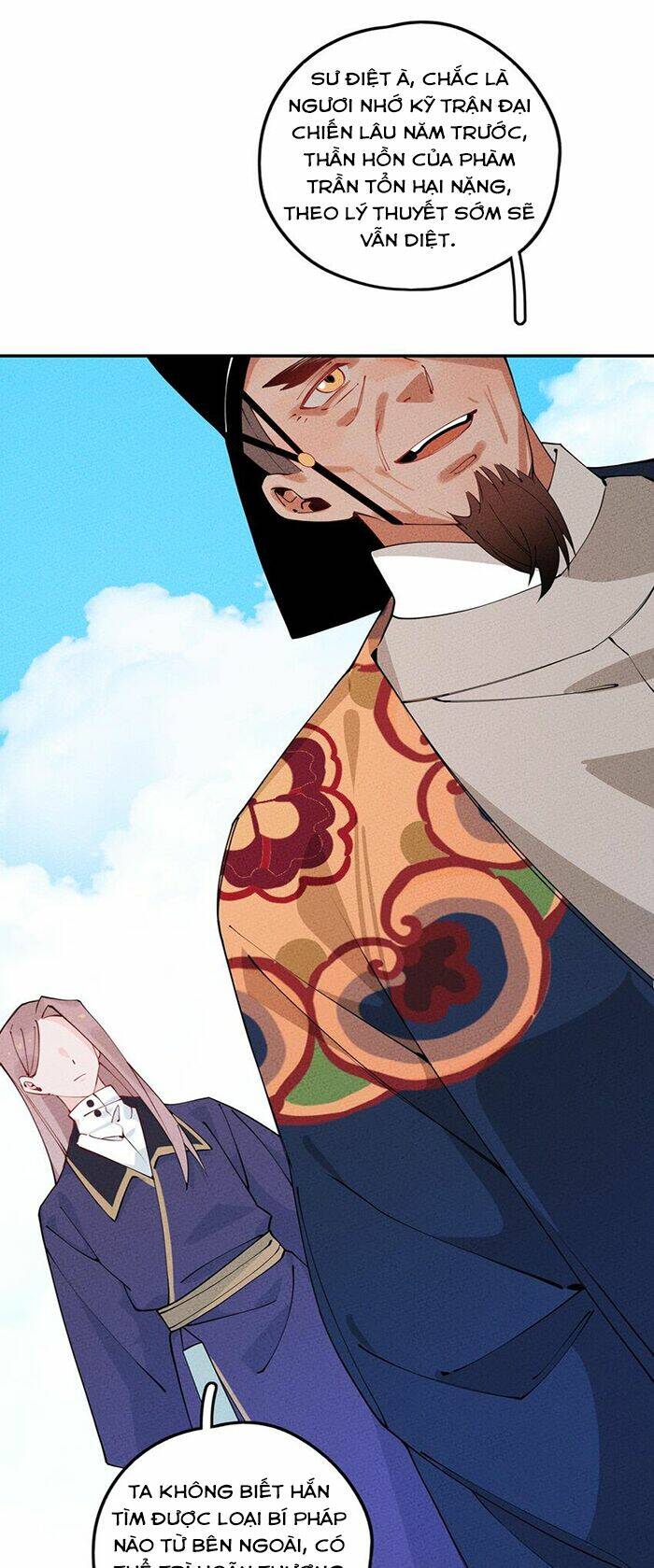 Là Thánh Hoàng Chính Đạo, Ta Cưới Ma Tôn Tà Đạo？！: Chapter 8