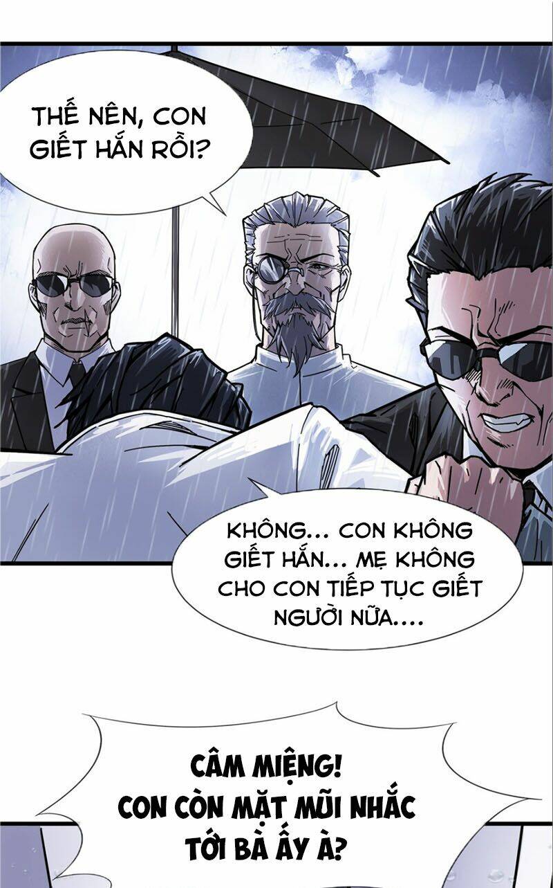 Dạ Thị Chi Vương: Chapter 1