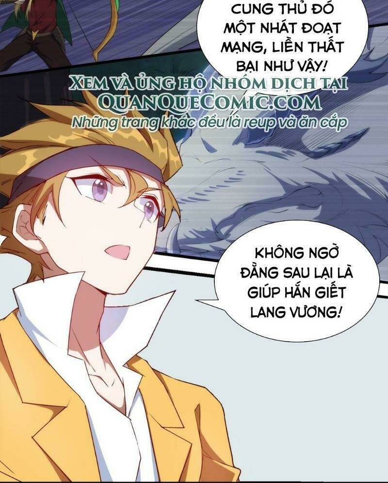 Thánh Đường Chi Thành: Chapter 12