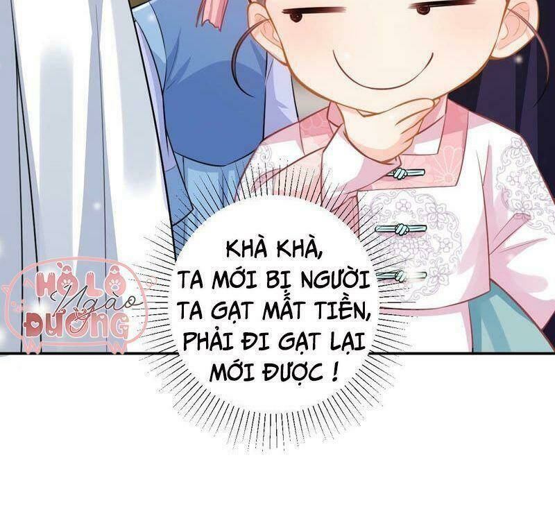 Quận Chúa Vững Vàng, Thiết Lập Nhân Vật Không Thể Vỡ: Chapter 18