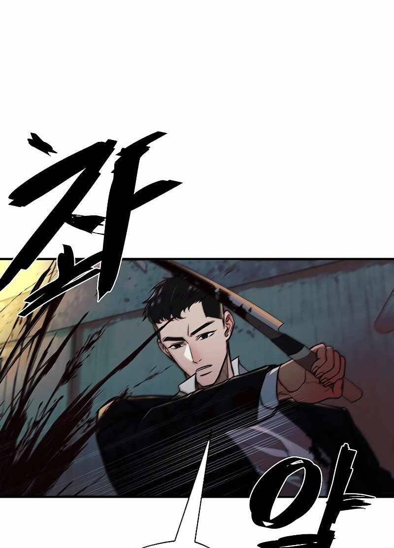 Ước Muốn Của Một Gangster: Chapter 3.1