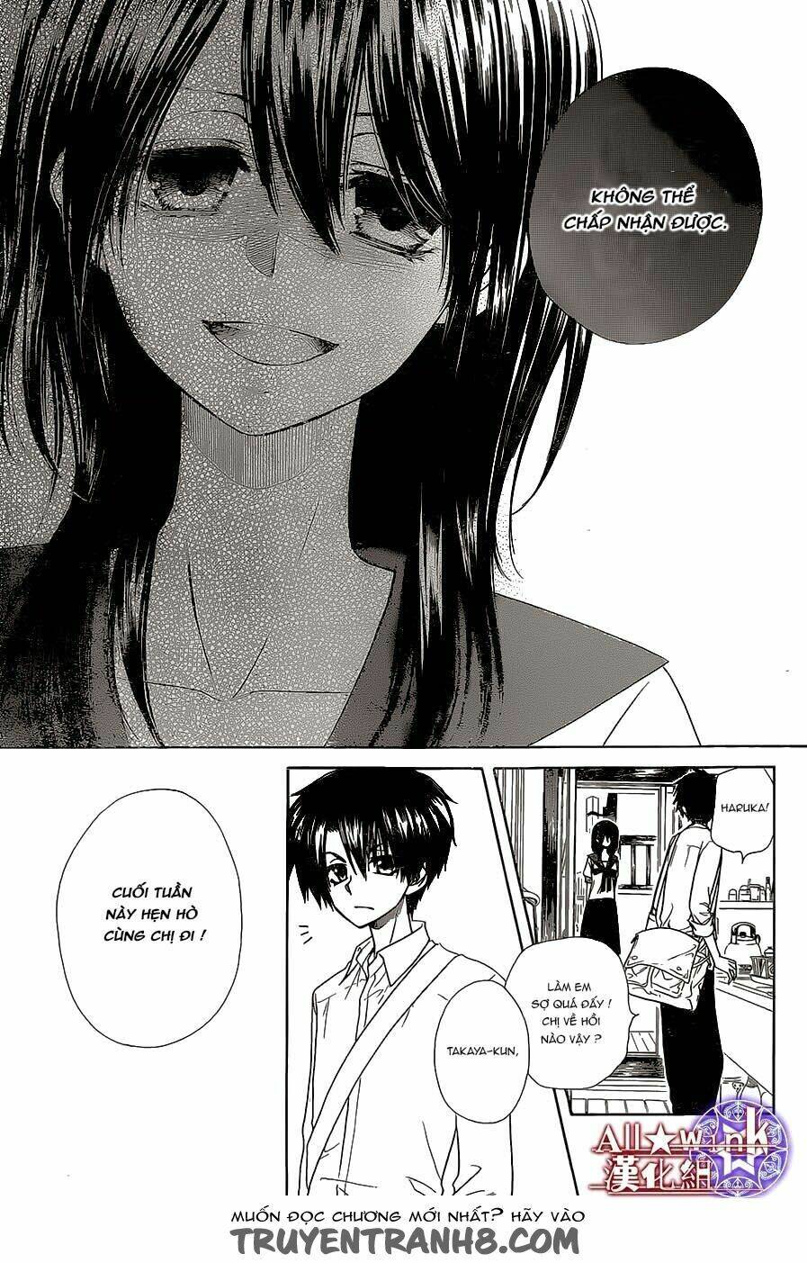 Yuki Wa Jigoku Ni Ochiru No Ka: Chapter 11