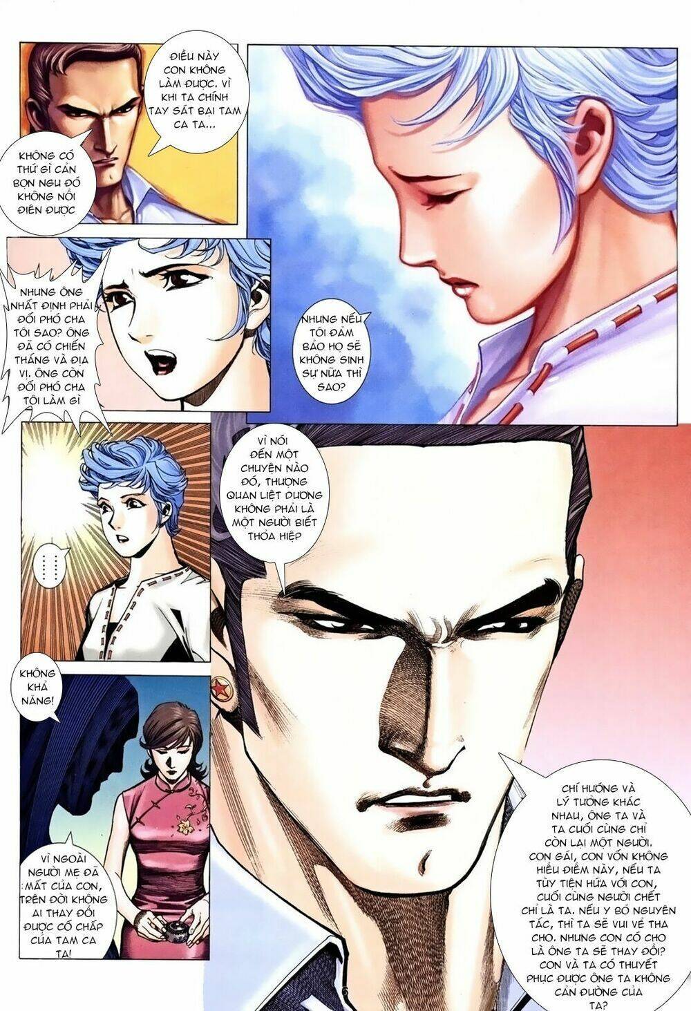 Xích Trụ Phạn Đường: Chapter 23