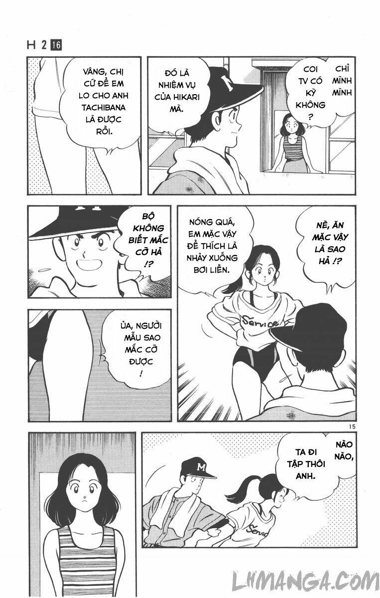 H2: Chapter 157