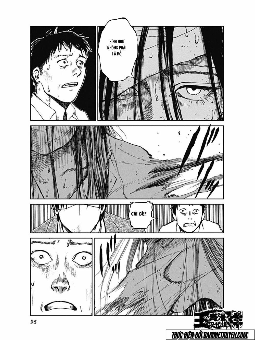 Mushihime - Nữ Chúa Côn Trùng: Chapter 20