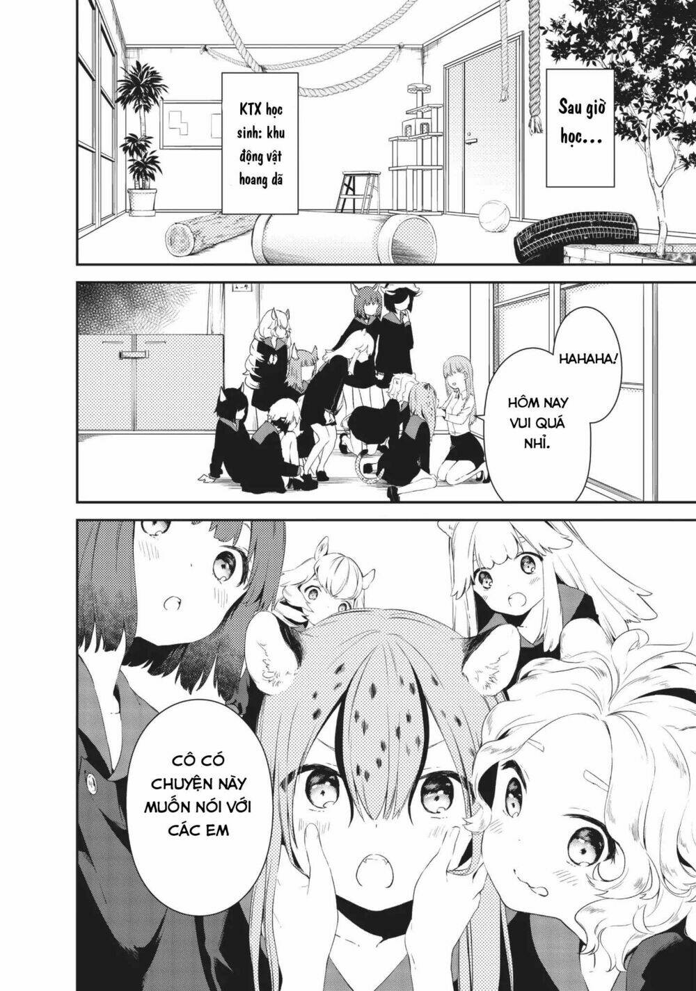 Dna Doesnt Tell Us: Chapter 14