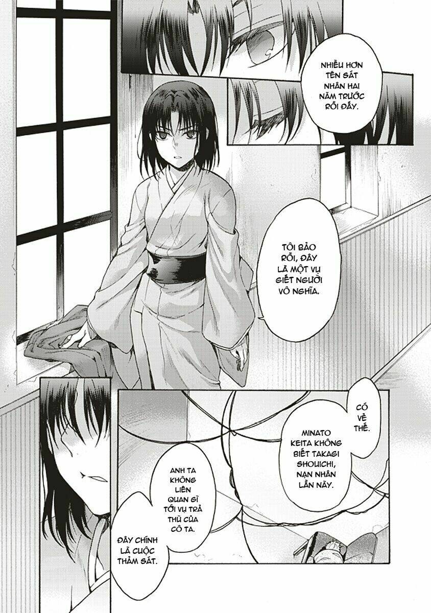 Kara No Kyoukai - The Garden Of Sinners: Chapter 17