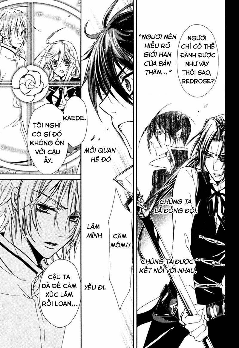 Nụ Hôn Của Công Chúa Tường Vi: Chapter 31