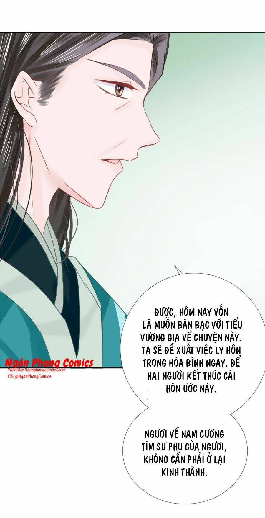 Đường Hoa Nhất Mộng Cổ Phi Truyện: Chapter 18