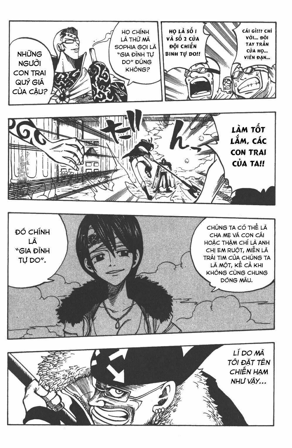 Rave Master: Chapter 213