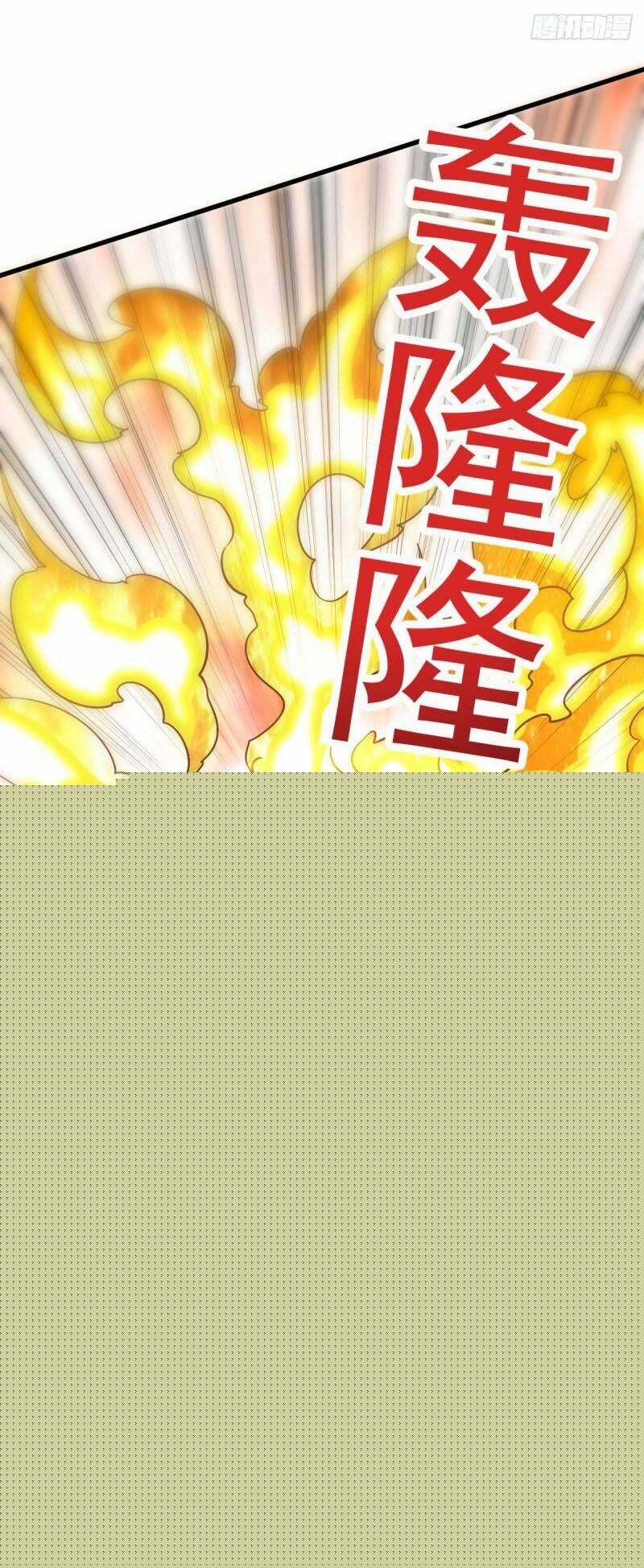 Tiên Vương Trùng Sinh: Chapter 137