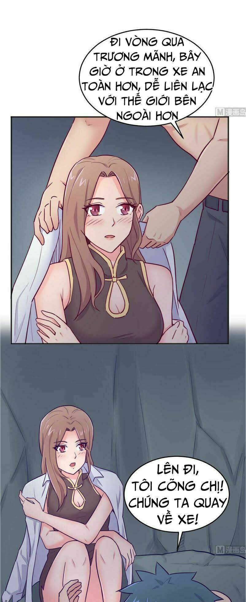 Bác Sĩ Riêng Của Nữ Thần: Chapter 48