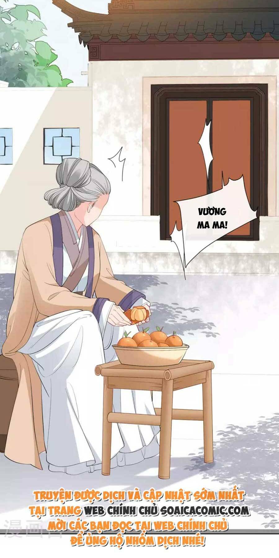 Tướng Quân, Bổn Phi Không Nhận Sủng: Chapter 25