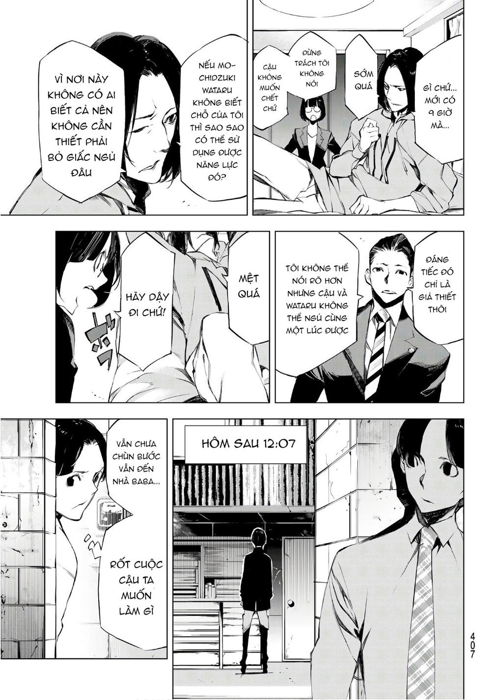 When Night Falls: Chapter 22