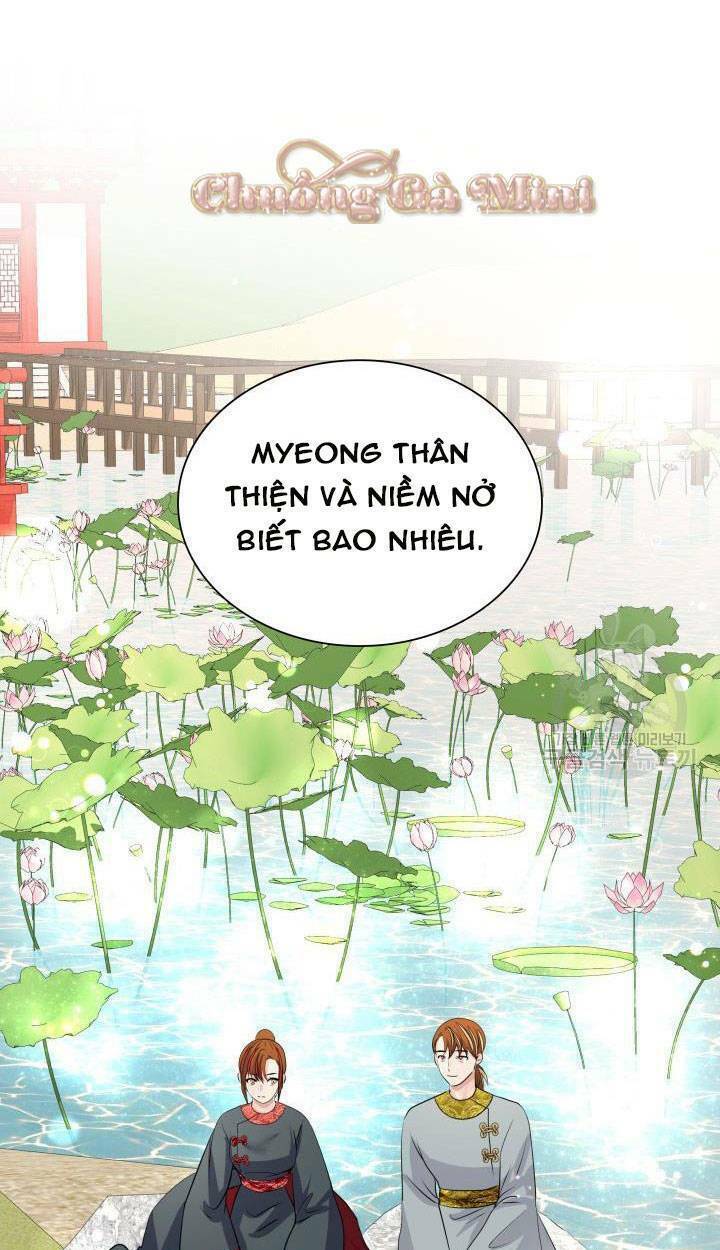 Cô Dâu Của Sói Đen: Chapter 18