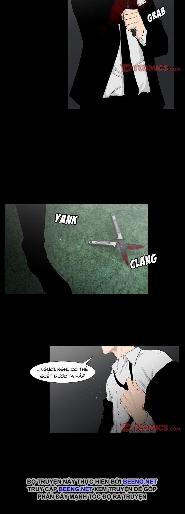 Tong Edge: Chapter 59