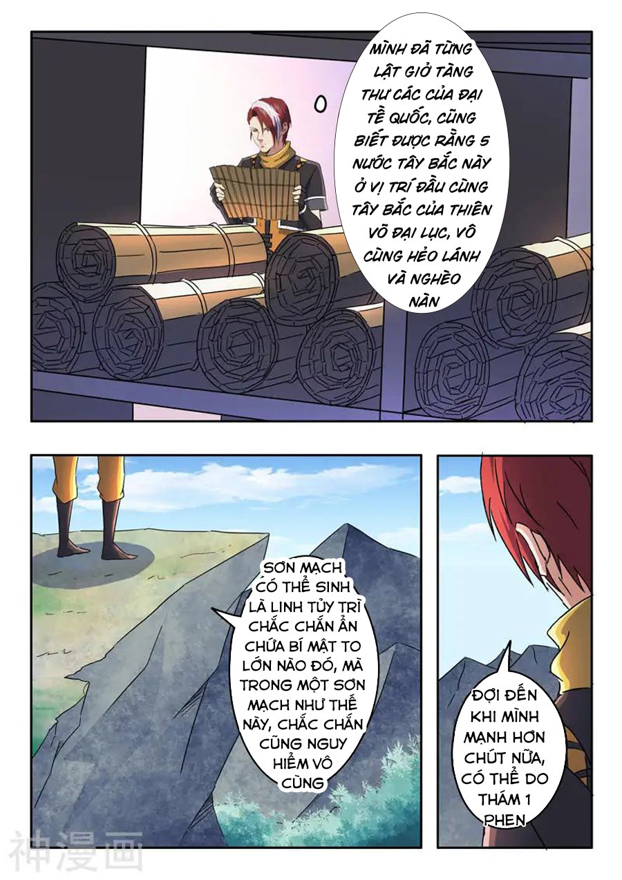 Võ Thần Chúa Tể: Chapter 310