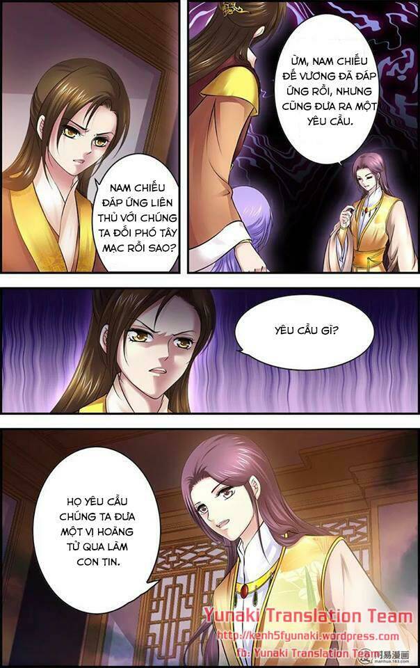 Vương Gia Không Phải Là Bạn Đời Tốt: Chapter 2