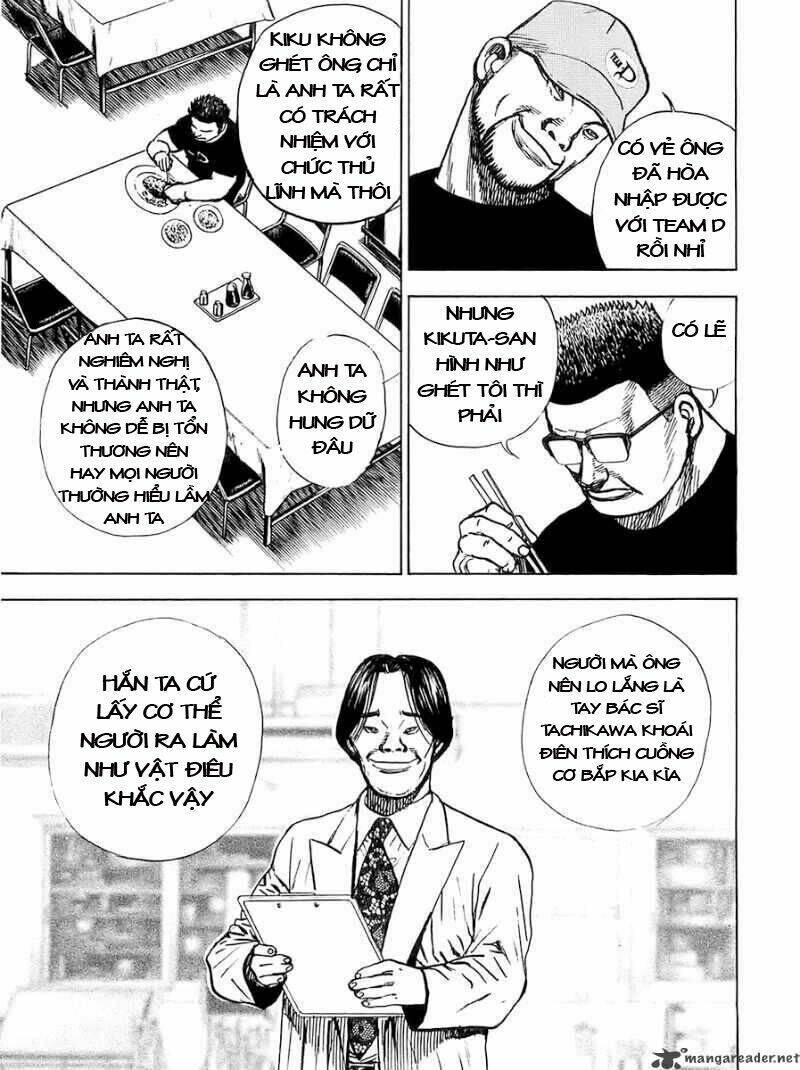 Tough - Miyazawa Kiichi: Chapter 106