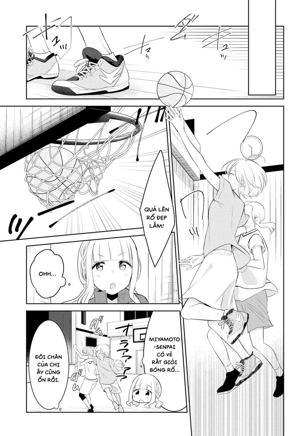 Ikemen Sugidesu Shiki-Senpai!: Chapter 5