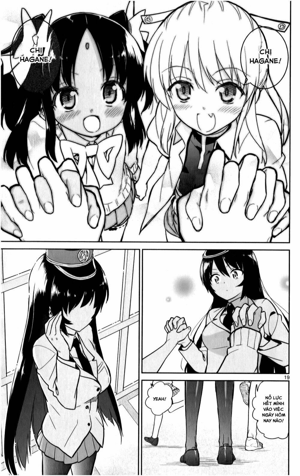 Ichiba Kurogane Wa Kasegitai: Chapter 17