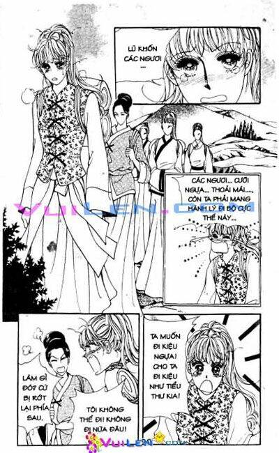 New Sexy Simpleton: Chapter 42