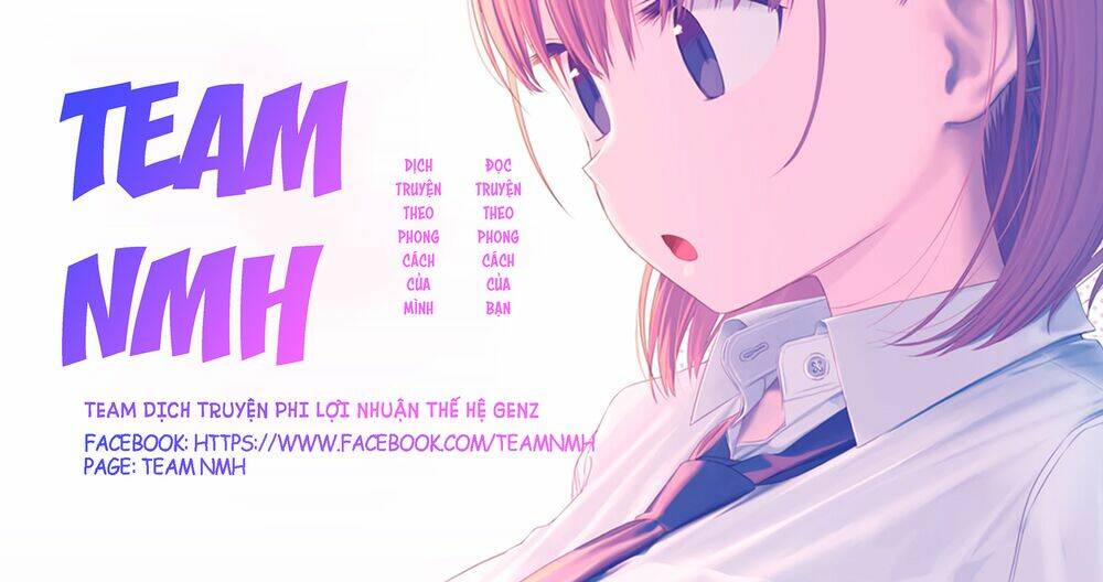 Umisaki Lilac: Chapter 1
