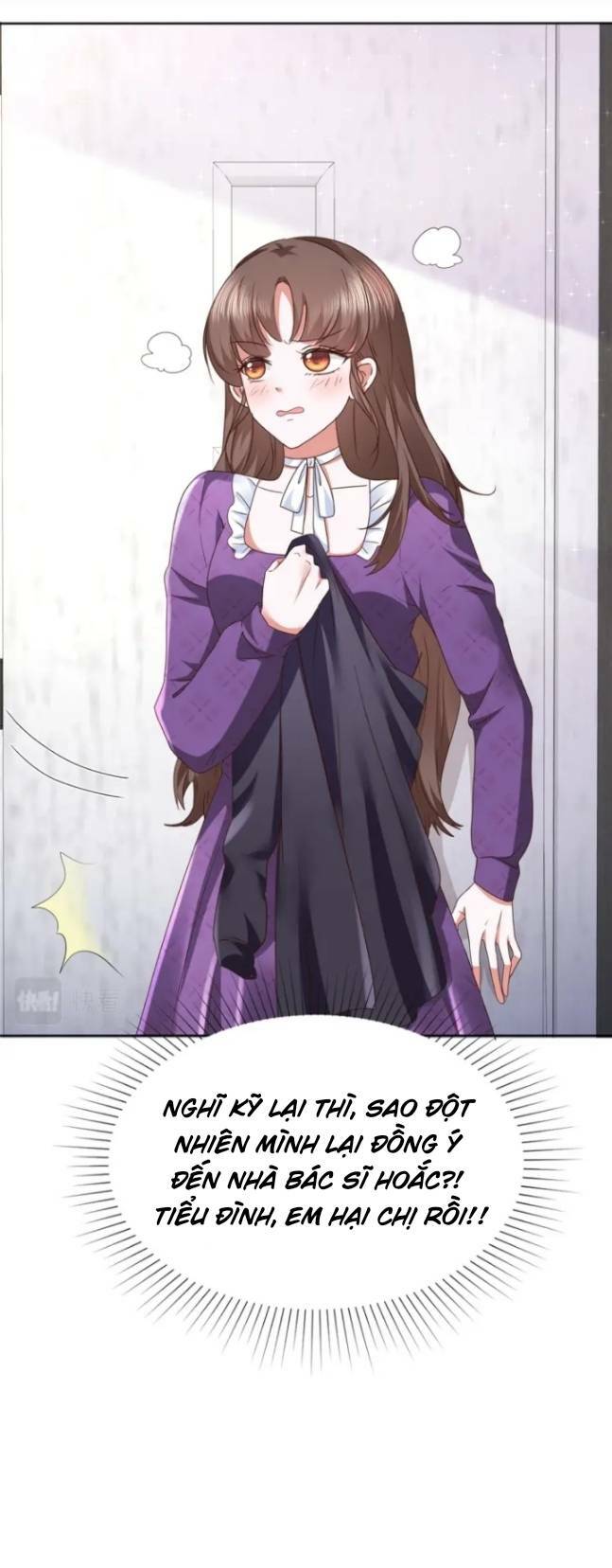 Boss Là Kim Chủ Của Tôi: Chapter 33